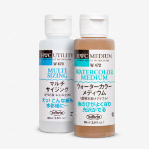 HOLBEIN : WATERCOLOUR MEDIUM