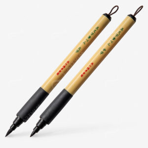 KURETAKE : BIMOJI FUDE PEN