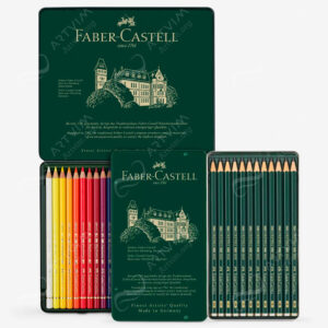 FABER-CASTELL : PENCIL SETS