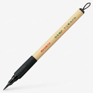 KURETAKE : BIMOJI FUDE PENS BLACK INK