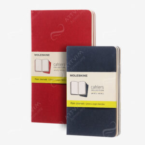 MOLESKINE : PLAIN CAHIER JOURNALS