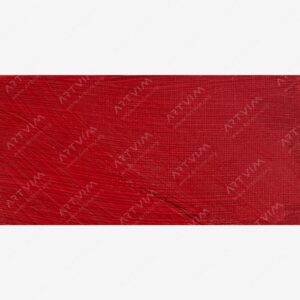 وینزور و نیوتن : رنگ روغن آرتیست : Cadmium Red Deep