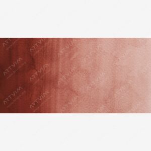 وینزور و نیوتن : آبرنگ کاتمن : Indian Red