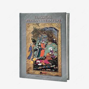 نشر یساولی : ادبیات کلاسیک فارسی/Classical Persian Literature