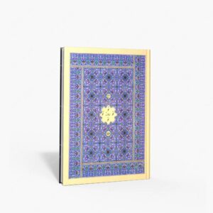 نشر کتاب آرایی ایرانی : مرقع نو روز نو