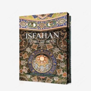 نشر یساولی : اصفهان، مروارید ایران