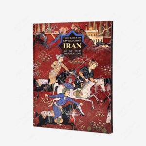 نشر یساولی : ایران گهواره فرهنگ و تمدن