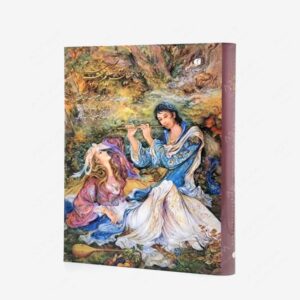 نشر یساولی : رباعیات خیام وزیری گلاسه با قاب