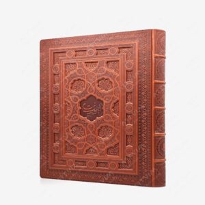 نشر کتاب آبان : رباعیات خیام
