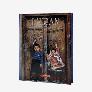 نشر یساولی : ایرانی که دوست می دارم