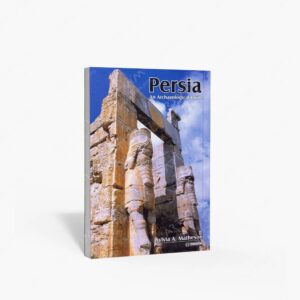 نشر یساولی : راهنمای اماکن باستانی ایران