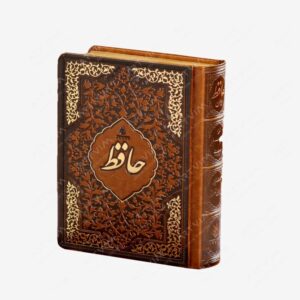 نشر گروه سررسید ققنوس : حافظ نیم‌وزیری گروه ققنوس