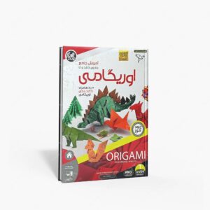 نشر : DVD آموزش نرم افزاری اوریگامی