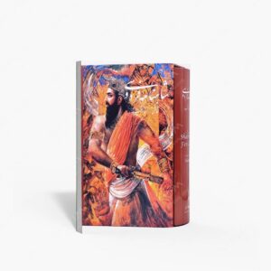 نشر خانه فرهنگ و هنر گویا : شاهنامه فردوسی