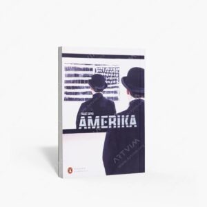 نشر جنگل : Amerika