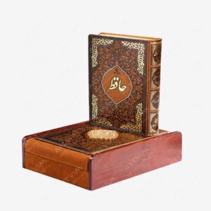 نشر گروه سررسید ققنوس : دیوان حافظ رحلی بزرگ همراه جعبه چوب و چرم گروه ققنوس