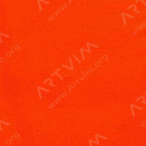 آر اند اف: قالب موم انکاستیک : Cadmium Red Light