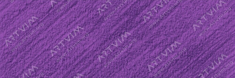 کنته پاریس : مداد پاستل : Violet