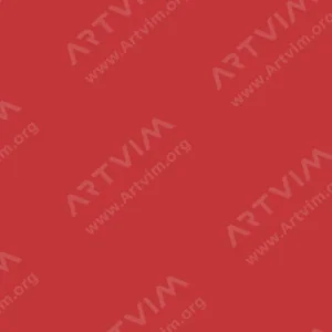 سن‌نلیه : مرکب و جوهر : Red Brown