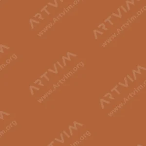 سن‌نلیه : مرکب و جوهر : Sepia