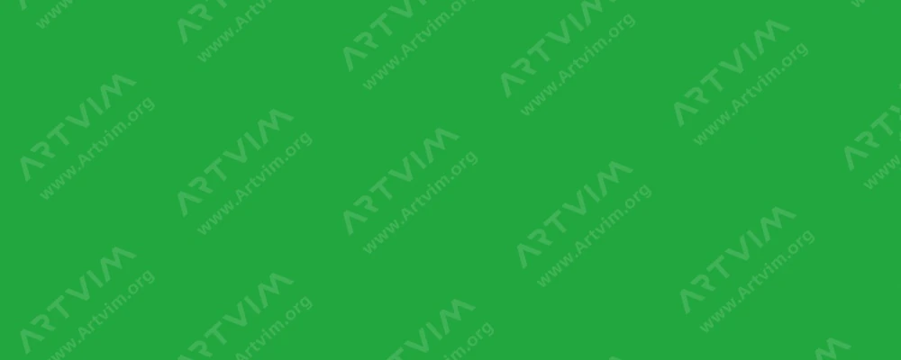اشمینکه : جوهر چاپ لینو کالج : Green