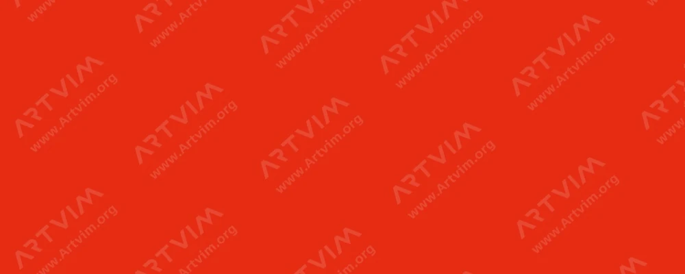 اشمینکه : جوهر چاپ لینو کالج : Red